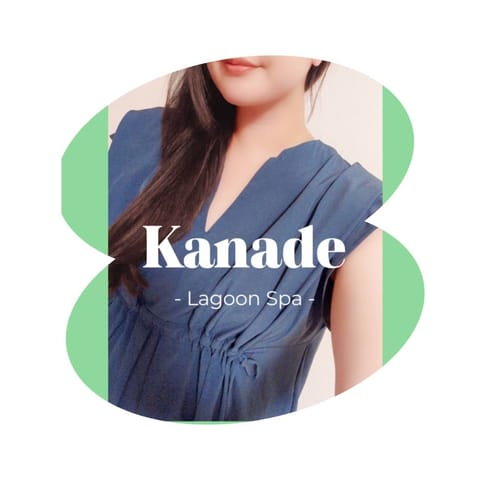 はじめまして！かなでです✨
本日技術研修が終わり、明日からデビューします♥️
皆様にお会いできるのが楽しみで眠れません(