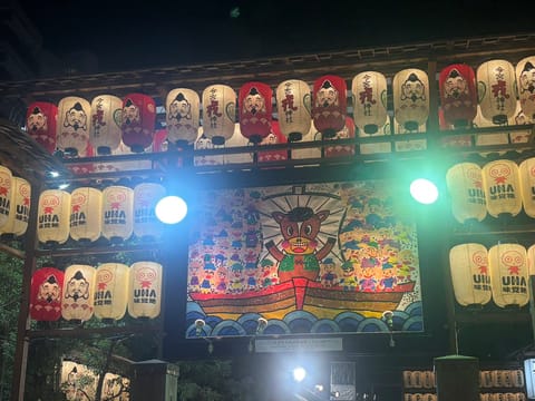 ただいま🍀大阪ぁぁぁぁ🍀

戻ってすぐ えべっさん行ってきました😊✨