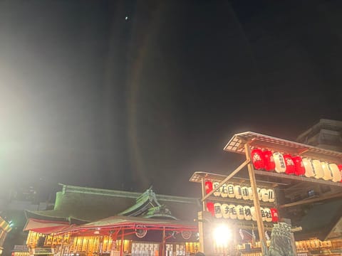 ただいま🍀大阪ぁぁぁぁ🍀

戻ってすぐ えべっさん行ってきました😊✨