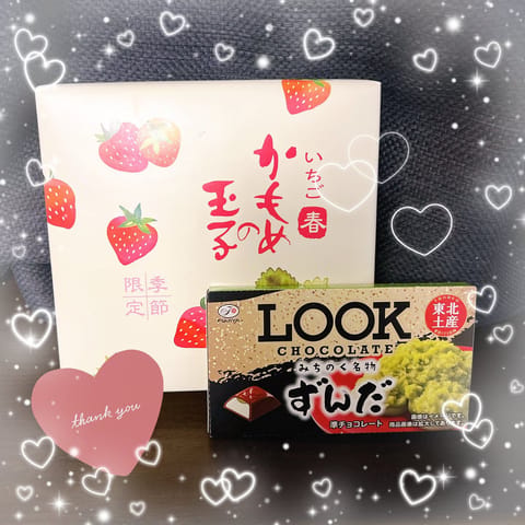 3/20(金)20:30〜💌˖ ࣪⊹
毎回ですが、そろそろいらっしゃる頃だなぁと思ってましたよ😏❤️‍🔥年度末で忙しそう