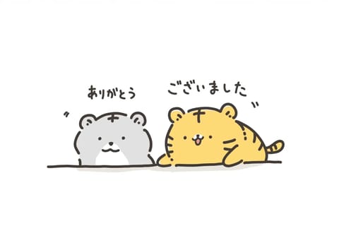 100分ご予約のお兄様✨
今日はありがとうございました😊
ドキドキの100分で
とーっても
きゅんきゅんする
時間でした