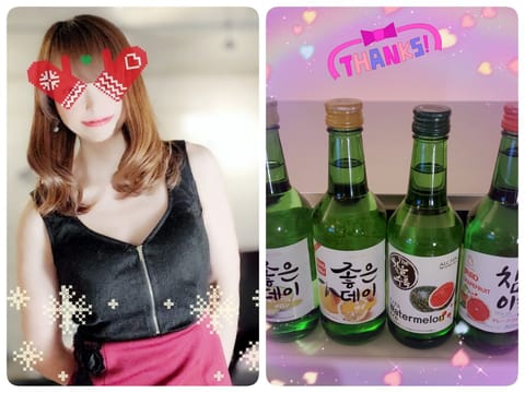 こんばんは😊✨
昨日も楽しいお時間ありがとうございました🥰💕

年末のお忙しい時期に会いに来て下さるだけでも嬉しいのにお