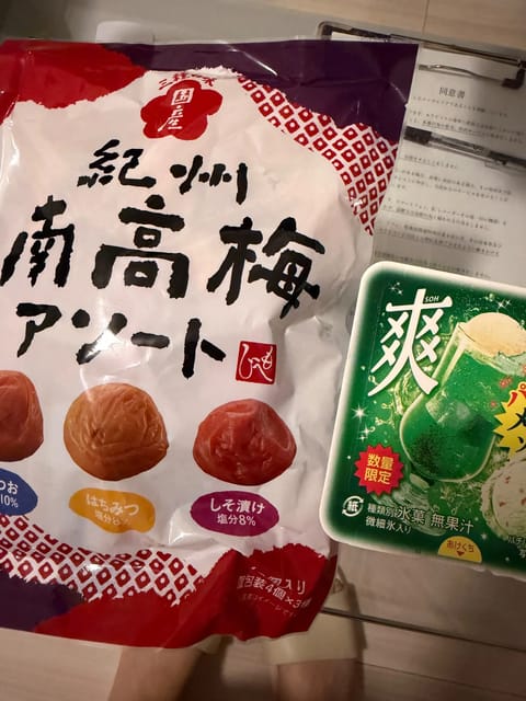 本日も完売ありがとうございました🈵
たくさん可愛いをいただき大満足です
差し入れもありがとう！
外出た瞬間雨降り始めた最
