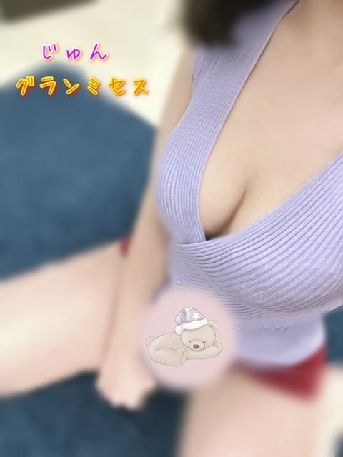 本日は、ありがとうございました。

ご指名くださった皆さまお一人方お一人方へ心より感謝申し上げます。

親しみやすさと会