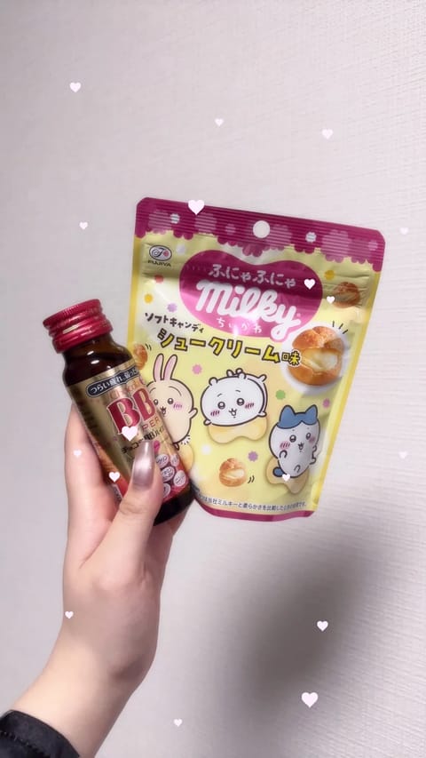 今日もありがとうございました‎꒰՞ ܸ. .ܸ՞꒱
初めましてのお兄さんが差し入れを😭︎💕︎

嬉しくて明日も頑張れそう