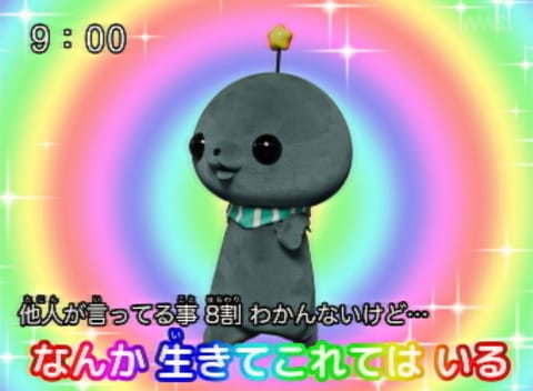 毎日これ