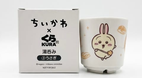 くら寿司行ってきた〜
今回は友達とピッタリ3000円分で
1個湯飲み茶碗ゲット👍

ハチワレでた🥰✨️

先週も友達と2
