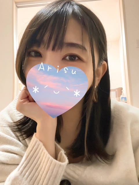 ちょっと過去に経験のないハプニングだったよー🥹🥹大丈夫やったかな？

今日楽しみにしてくれてた施術は次回多めに提供するね