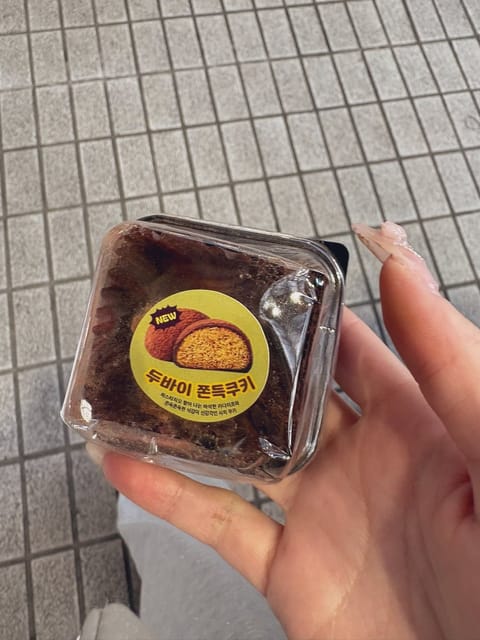 布団からこんばんはヽ(^0^)

初めてドバイチョコ（？食べたんだけど
なんで今まで食べてなかったんだろー😭😭てくらい美