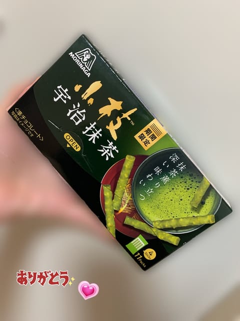 今日も出勤したよ〜💕
早くみんなに会いたいな🥰

雨の日だけどみんなの疲れを
癒やしたいな🥺ゆきからのお願い💞
たくさん