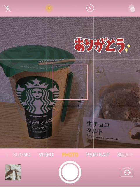 ⋆⸜ ℕ𝕖𝕨 𝕤𝕔𝕙𝕖𝕕𝕦𝕝𝕖 ⸝⋆

4/3 18:00〜2:00
4/4 12:00〜21:00

いい香りのお兄さ