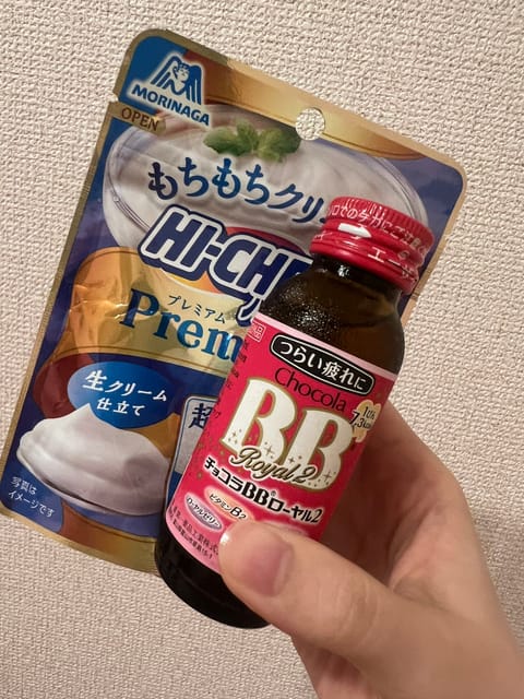 先日の差し入れ✨
いつもありがとうございます♡
本日ラストまで水天宮いますので寄ってくれると嬉しいです(*^^*)🌹