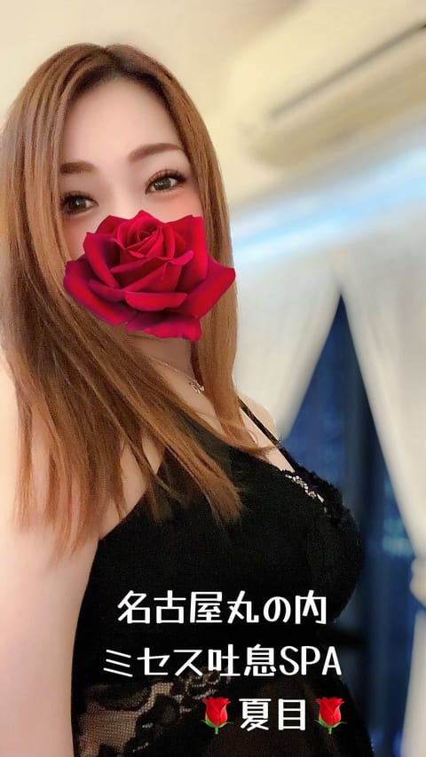 先週は、本指様　新規様
沢山のお客様に
お越しいただき
ありがとうございます♥️
お会い出来て、
嬉しかったです♥️💋

