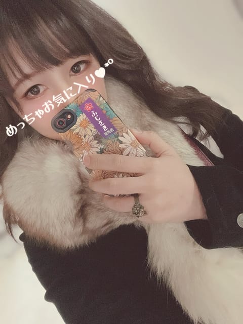 おはようございます(..  )♡
最近ふらりと入ったご飯屋さんで当たり引くことが多くて今年はなんかいける気がするー！！！