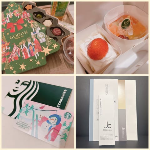 頂きもの達💐
写真撮れてなかったものもあるけど💦
ありがとうございます😌✨

今後のスケジュール🗓️
12/5(木)🈵
