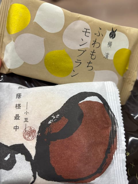 本日ありがとうございました🈵✨

久しぶりの出勤だったのにみんな会いにきてくれてありがとうございました（ ;  ; ）💞
