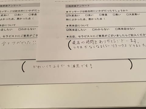 昨日はたくさんのお客さま方
ありがとうございました💕

最高の時間だなんて…！
うれしいお言葉に感謝です✨

今日もたっ