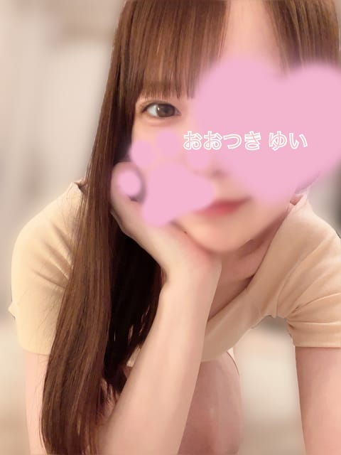 前回も🈵ありがとうございました✨️

差し入れありがとうございました🥰お話も沢山盛り上がれて幸せ♡♡
ゆいが施術で気をつ