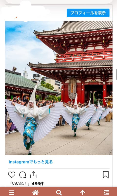 夏だしいろいろお祭りのやつ見てたらこんなん出てきた笑笑
花形役なんだろうけどもっとなんかあった気するツラい