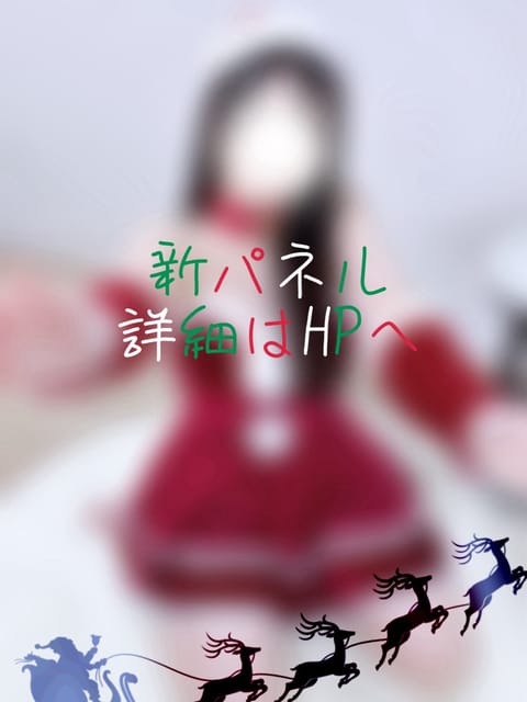 12月🎄になりましたね！

新しい写真も追加で一気に華やかに…
個性溢れててみなさん
とってもとっても可愛いです🧑‍🎄︎