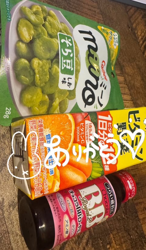 ありがとうございました♡🫧🫧

また楽しみにしてます🧡