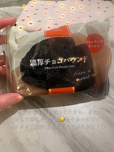 4月のお礼💌その②

今月もありがとうございました🫶🎀

今週は土日に出勤します
ありがたいことに
今週の受付は終了とな
