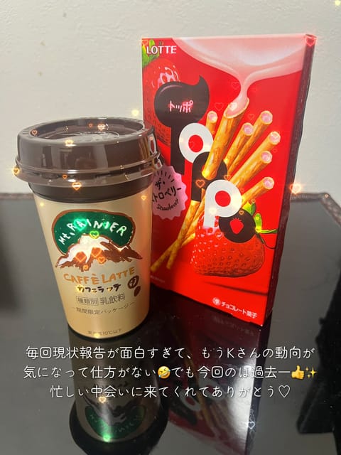 4月のお礼💌その②

今月もありがとうございました🫶🎀

今週は土日に出勤します
ありがたいことに
今週の受付は終了とな