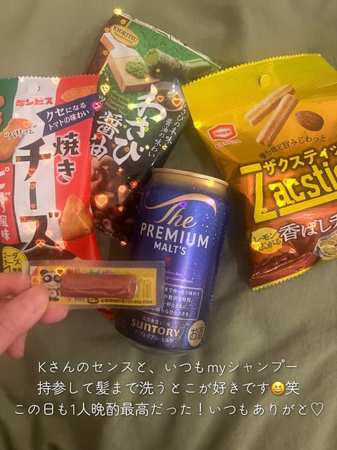 4月のお礼💌その②

今月もありがとうございました🫶🎀

今週は土日に出勤します
ありがたいことに
今週の受付は終了とな