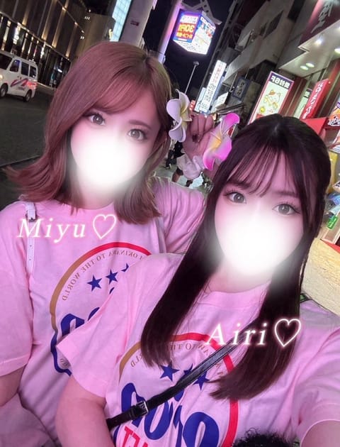 ただいま♡
早くみんなに会いたい！🥺
いーやーさーさー！！