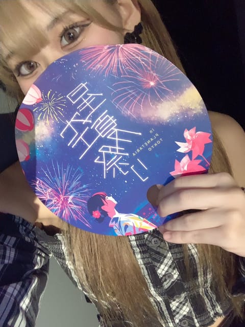 本日28日12:00〜18:00急遽出勤になりました！急遽なのでみんな待ってる🥺🥺🥺