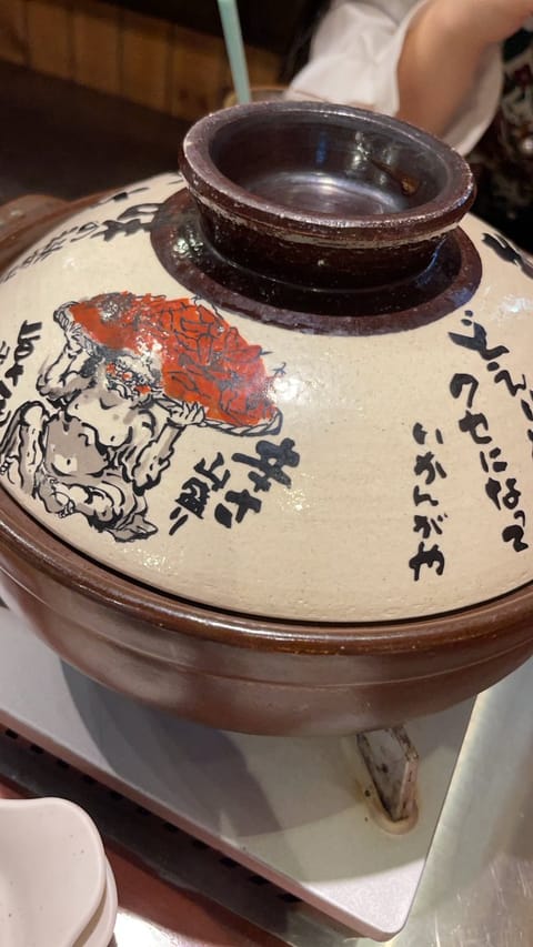 赤から行きたいな〜🥺
寒くなってきたから鍋🍲食べたくなる🥳