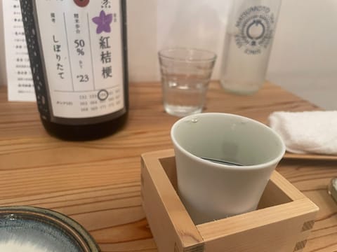 日本酒大好き🥰

また出勤が決まったらお知らせします✨️