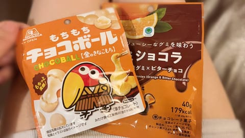 感謝の完でございます🙇‍♀️✨

秋っぽいお菓子買ってみた🍂
きょうのおやつ