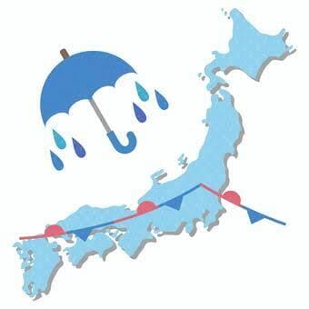 こんにちは☔︎

りおです。

今朝は涼しいを通り越して寒さを感じました
すっかり秋やな🍂

大雨はひと段落した模様です