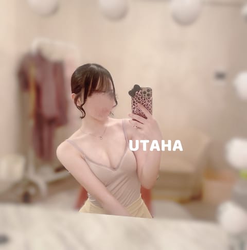 こんばんはうたはです(՞  ܸ. .ܸ՞)︎

本日19-3でいてますっ

最短23時からご案内可能です❣️

残りもお