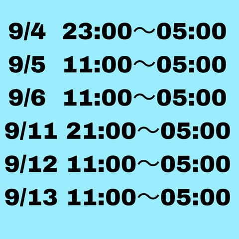 こんばんは！
本日も出勤します🪄
今月前半の出勤予定はこちら👇️
9月もよろしくお願いします💕