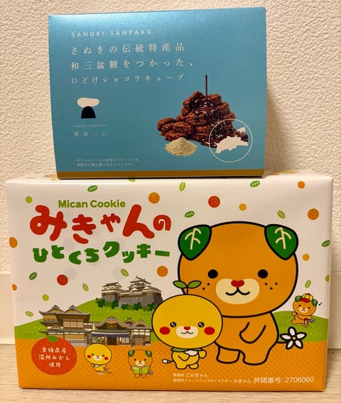 おはようございます😊✨

お仕事お休みの方は
ゆっくり過ごして下さいね☕️

お仕事の方は
今日も暑いので
熱中症にお気