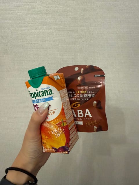 昨日は事前予約から本指名、新規ありがとうございました😭

差し入れもありがとう🥰
やっぱりまた会いにきてくれるほどうれし