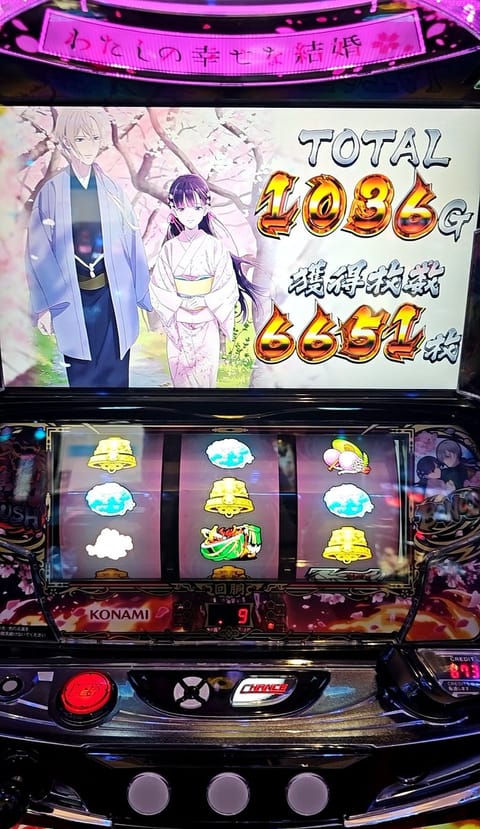 久々に生肉チャージしたいし、わた婚打ちたい🥹
あとはまたマーモット村に行きたいな💛