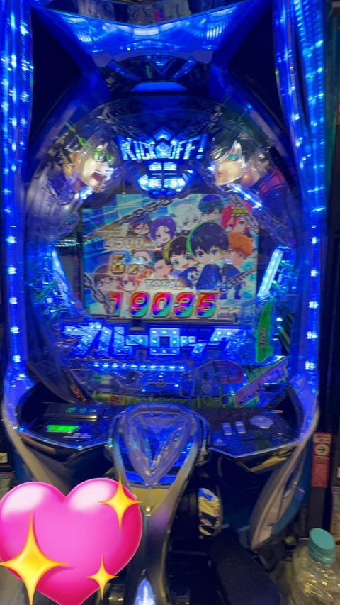 ちょっと時間あってパチンコくらいしか暇つぶしないなーと思いながら時計みたら19:19でこれは行くしかない‼️と思って行っ
