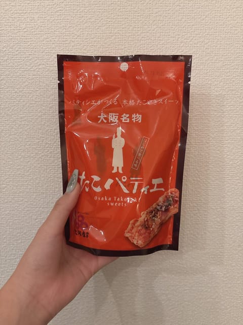 昨日、今日とありがとう〜🥹💖

たねやのどら焼きちょーーーー美味しかった…！！！！！
スタバのカードもありがとう😭✨
こ