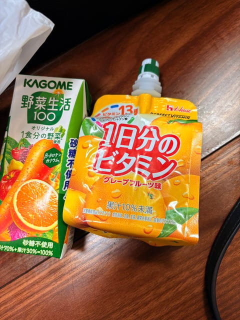 今日の素敵なお客様から
お土産もらいました
ありがとうございます😊

#レアスパ