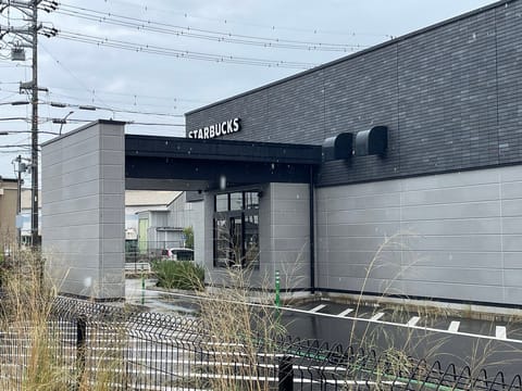 遠征の楽しみの１つ✨
近隣のスタバに行くこととランチ巡り✨

今日しかランチに行けないので、調べたらそこまで遠くないしお
