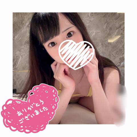 昨日はお誘いたくさんありがとうございました♡
今日も鶴見にいます♡