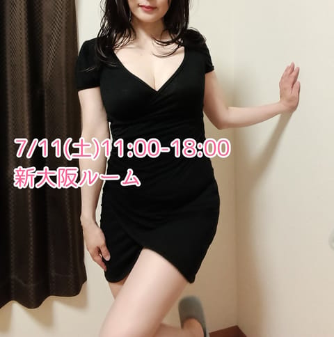 ご指名ご予約ありがとうございます💖

ゆりかごは個室ルー厶です。お仕事やご家庭のこと、普段は言えない気持ち、遠慮なくお話