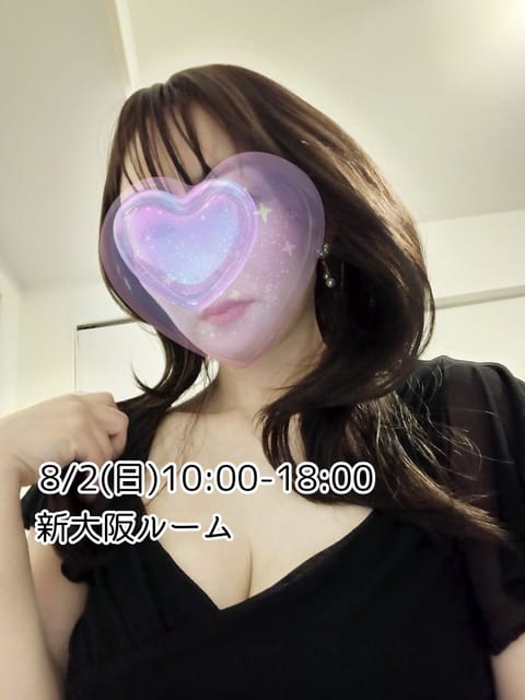 ゆりかご大阪のおすすめポイント✨️

1、ルームが清潔😊

2、ネット予約割引あり
電話受付も感じが良い😊(お客様による