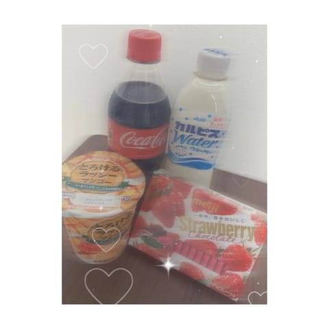 差し入れたくさんとっても嬉しかったです🥰♡ありがとうございます❣️
日付変わって本日16日も13:00〜出勤するのでお待