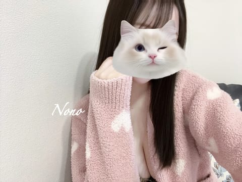 初めまして˖ . ݁𝜗𝜚. ݁₊
蒲田アンジュエールの桜井ののです💭
よろしくお願いします( ՞⸝⸝⸝ᴗ ̫ ᴗ՞)

