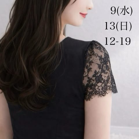 おはようございます♡

今日も朝から雨で涼しいです

雨の日は
いつもより時間の流れがゆるやかに感じて
なんだか落ち着き
