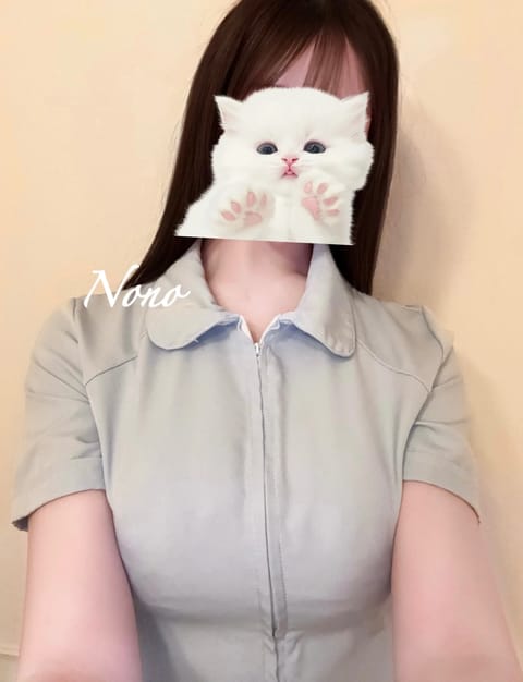 こんにちは🌞‧₊˚

このあと【 22:00~5:00 】出勤します🫧
🈵22:00
🉑23:50~

お誘いお待ちして